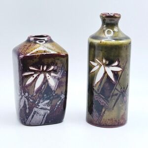 Vintage Japanese Ceramic Bud Vase Set Rainbow MCM Green Earth Tone‎ Floral 2